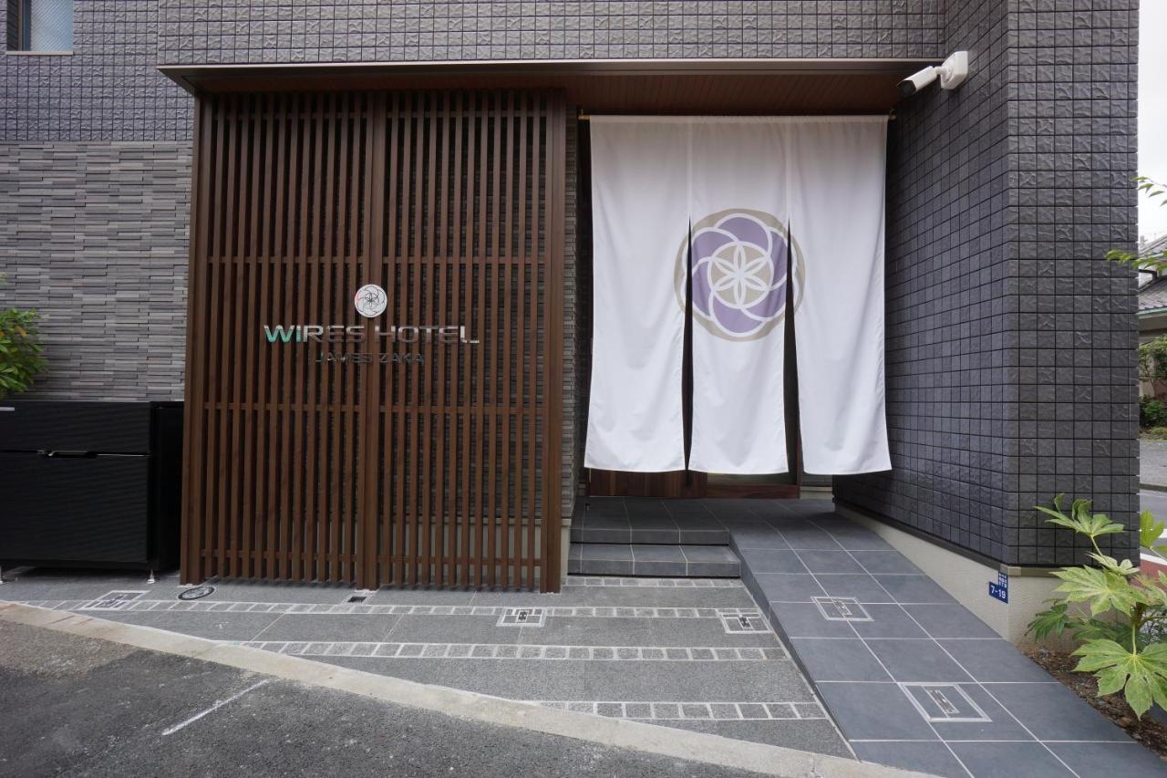 Wires Hotel James Zaka Tokyo Exterior photo